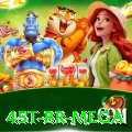 45t BR Mega