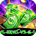 58ee Live King v3.6.1