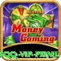 63qq - VIP Prime