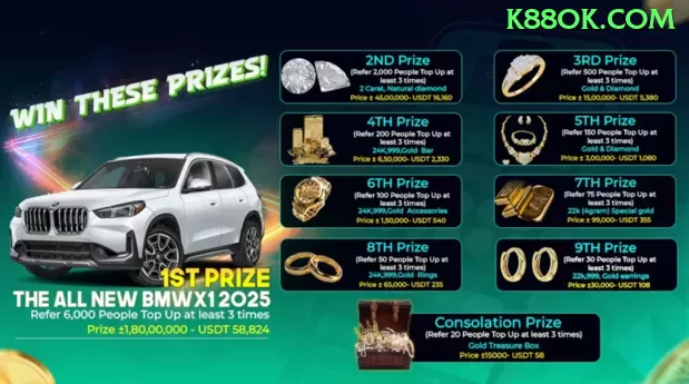 1185win Deluxe v1.1.0 Screenshot 1